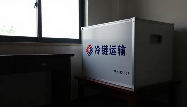 装卸搬运节点可查的性能表现与适用场景分析
